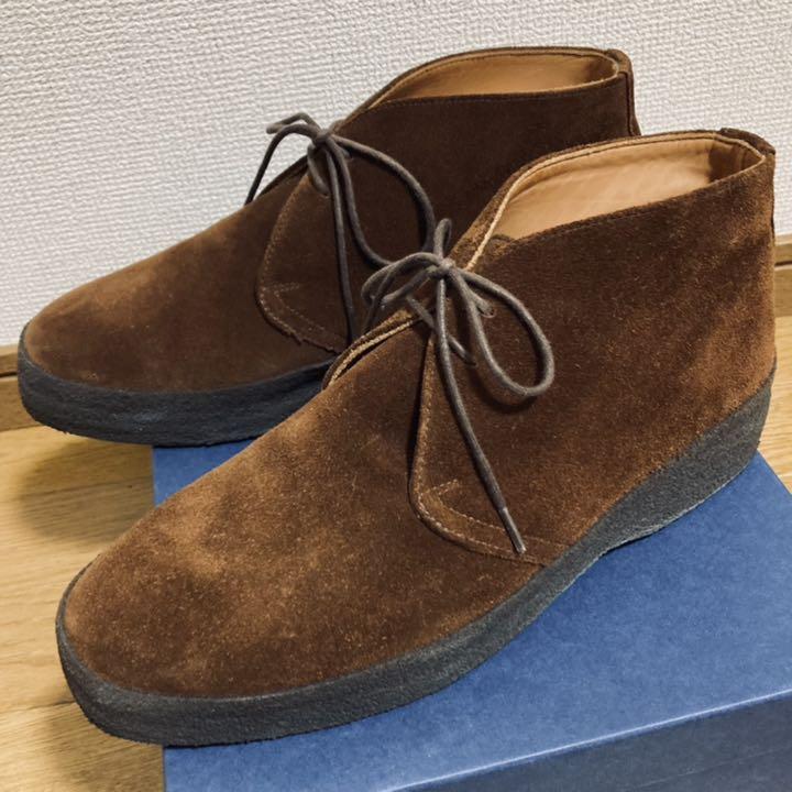 46%割引26.5cm新品?正規品 SANDERS BRIT CHUKKA ブーツ メンズ26.5cm-ELISTASTUPA.RU 46%割引26.5cm新品?正規品 SANDERS BRIT CHUKKA ブーツ メンズ26.5cm-ELISTASTUPA.RU