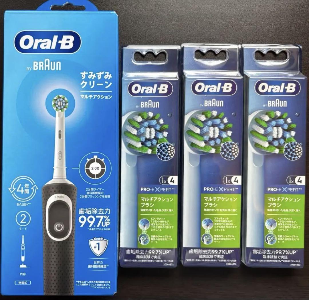 Oral-B Braun 電動歯ブラシ本体 + 替えブラシ12本セット新品正規品