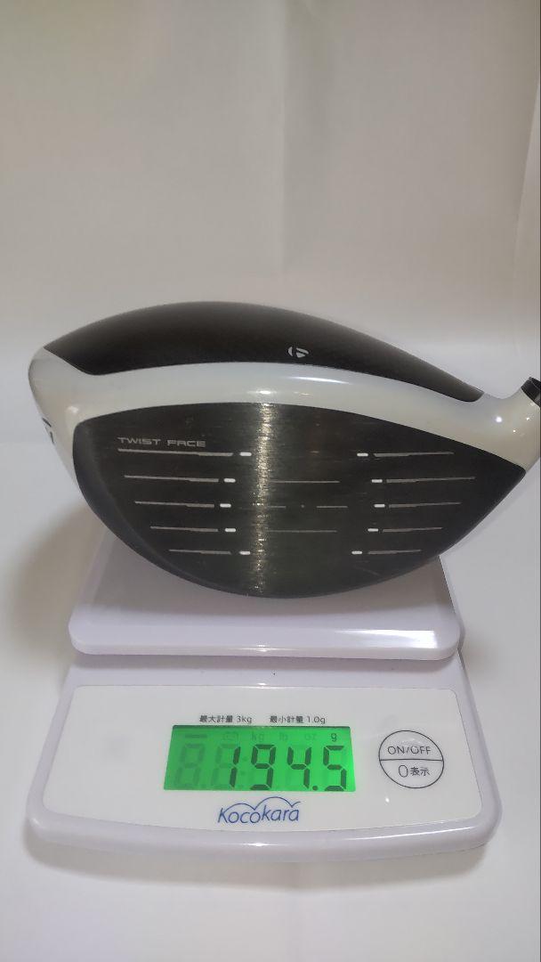 テーラーメイド SIM2MAX ドライバー 10.5° ヘッドのみ (美品)