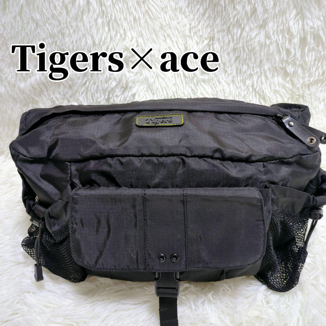 Tigers×ace　コラボ　 ブラック ボディバッグ　ウエストポーチ　ナイロン