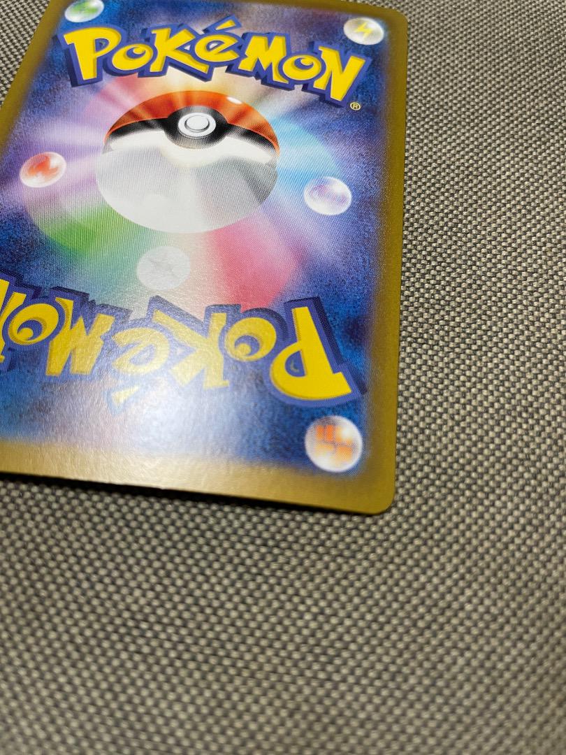 緊急値下げ！！ポケモンカード ブラッキーEXSAR イーブイEXSAR各一枚ずつ