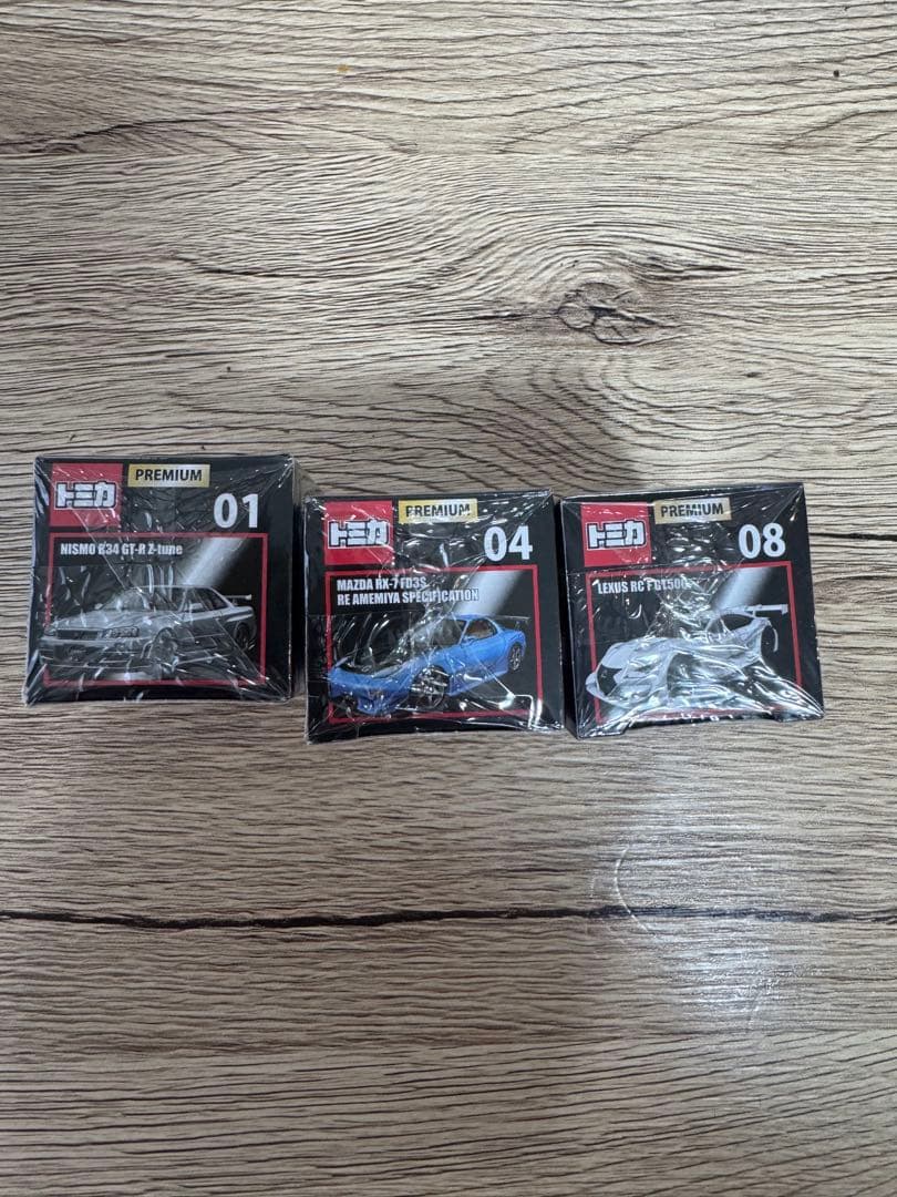 トミカ プレミアム ミニカー 3点セット 希少　廃盤　絶版商品　新品未開封