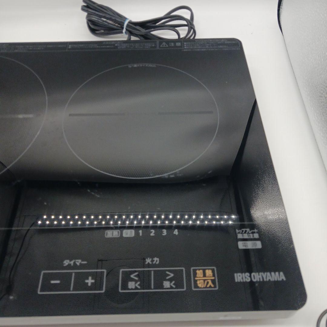 据置き型IHクッキングヒーター 900W