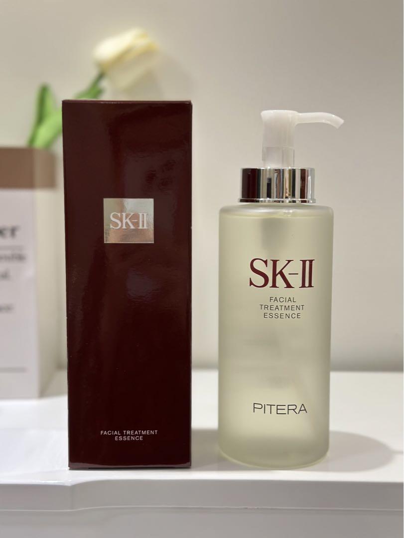 SK-II フェイシャルトリートメントエッセンス330ml - 美容液一