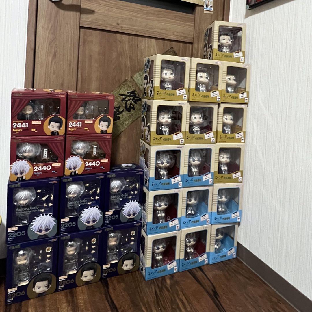呪術廻戦　ねんどろいど　るかっぷ　26点