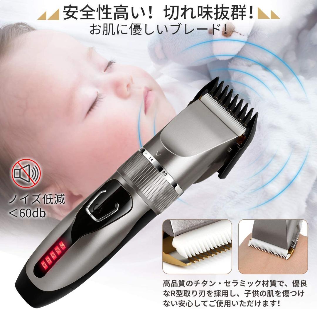BaByliss Pro FX787G トリマー バリカン フェードカット レア