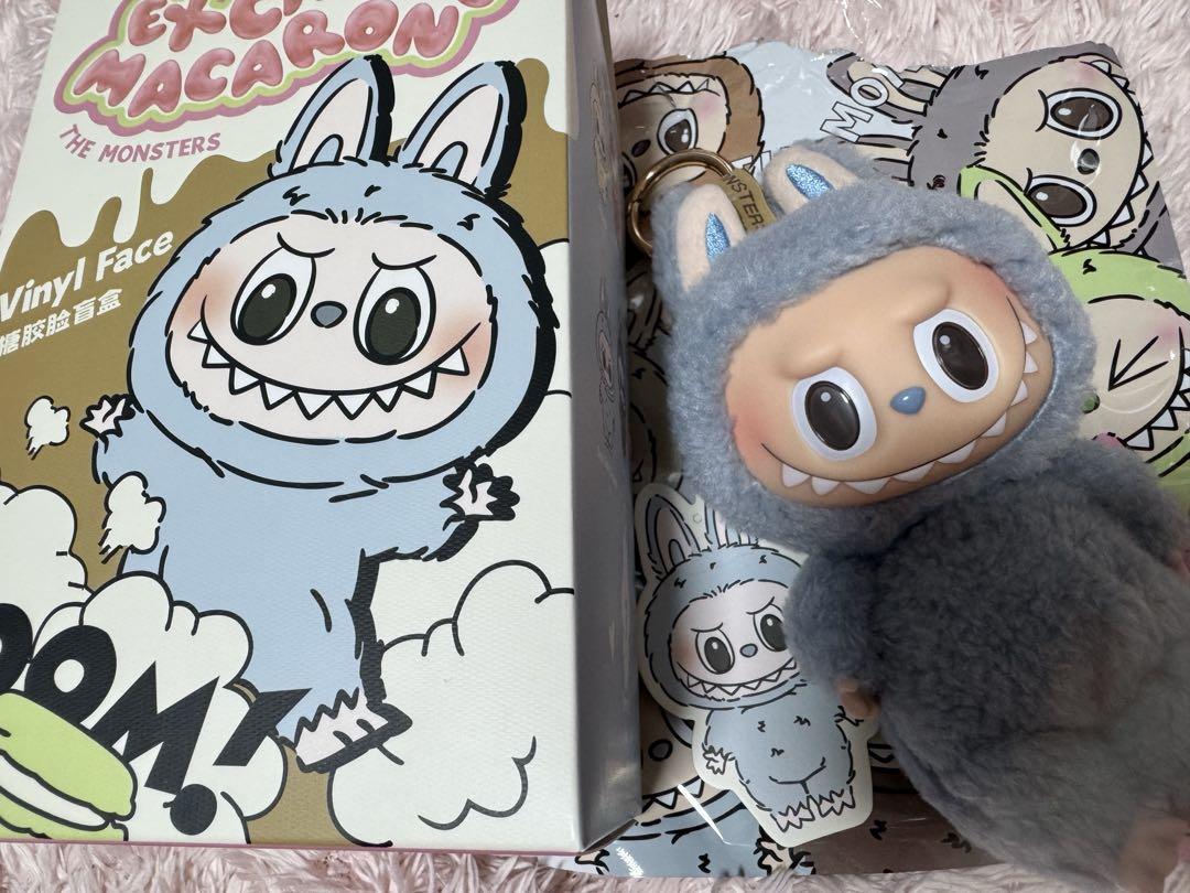 正規品レシート画像あり ラブブ マカロン Sea Salt Coconut