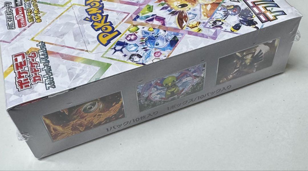 ポケモンカードテラスタルフェスex 2BOXシュリンク付