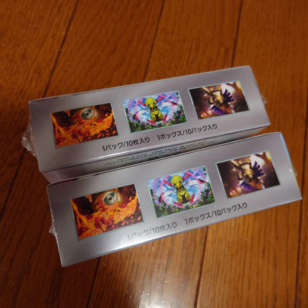 テラスタルフェスex 2BOX