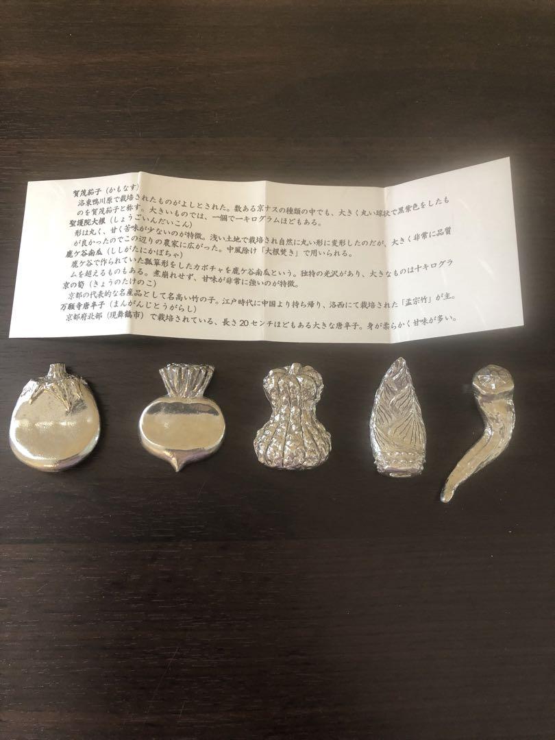 錫箸置き「京野菜セット」5客組