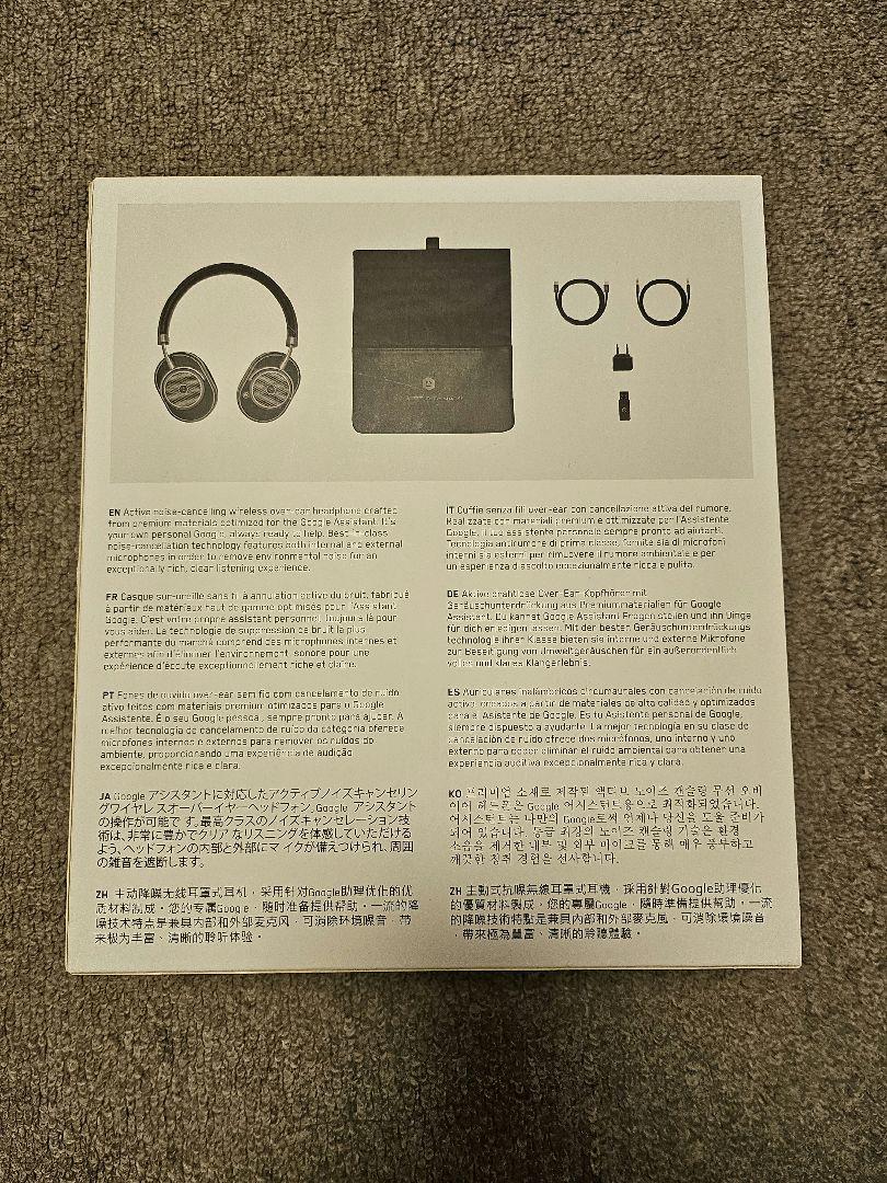 ヘッドホン Master & Dynamic MW65 wireless headphone