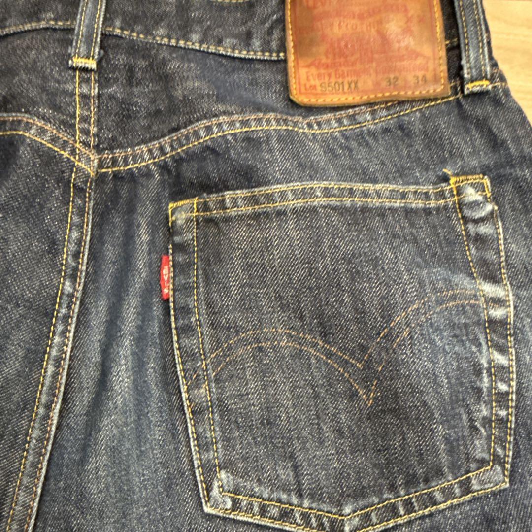 Levi's LVC 大戦モデル S501XX