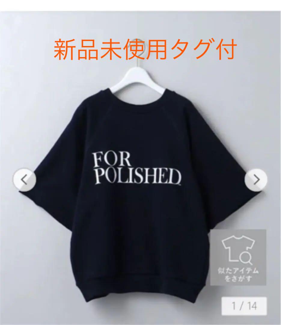 ブラック系,FREE SIZE有名なブランドAmericana × 6(ROKU) スウェット新品未使用タグ付 Tシャツ/カットソー(半袖/袖なし) レディースブラック系FREE SIZE¥11,039-millennialacademy.net ブラック系,FREE SIZE有名なブランドAmericana × 6(ROKU) スウェット新品未使用タグ付 Tシャツ/カットソー(半袖/袖なし) レディースブラック系FREE SIZE¥11,039-millennialacademy.net