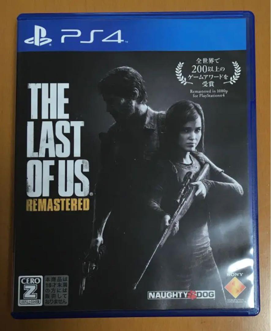 PS4 ラストオブアス THE LAST OF US リマスタード 動作確認済B - メルカリ PS4 ラストオブアス THE LAST OF US リマスタード 動作確認済B - メルカリ