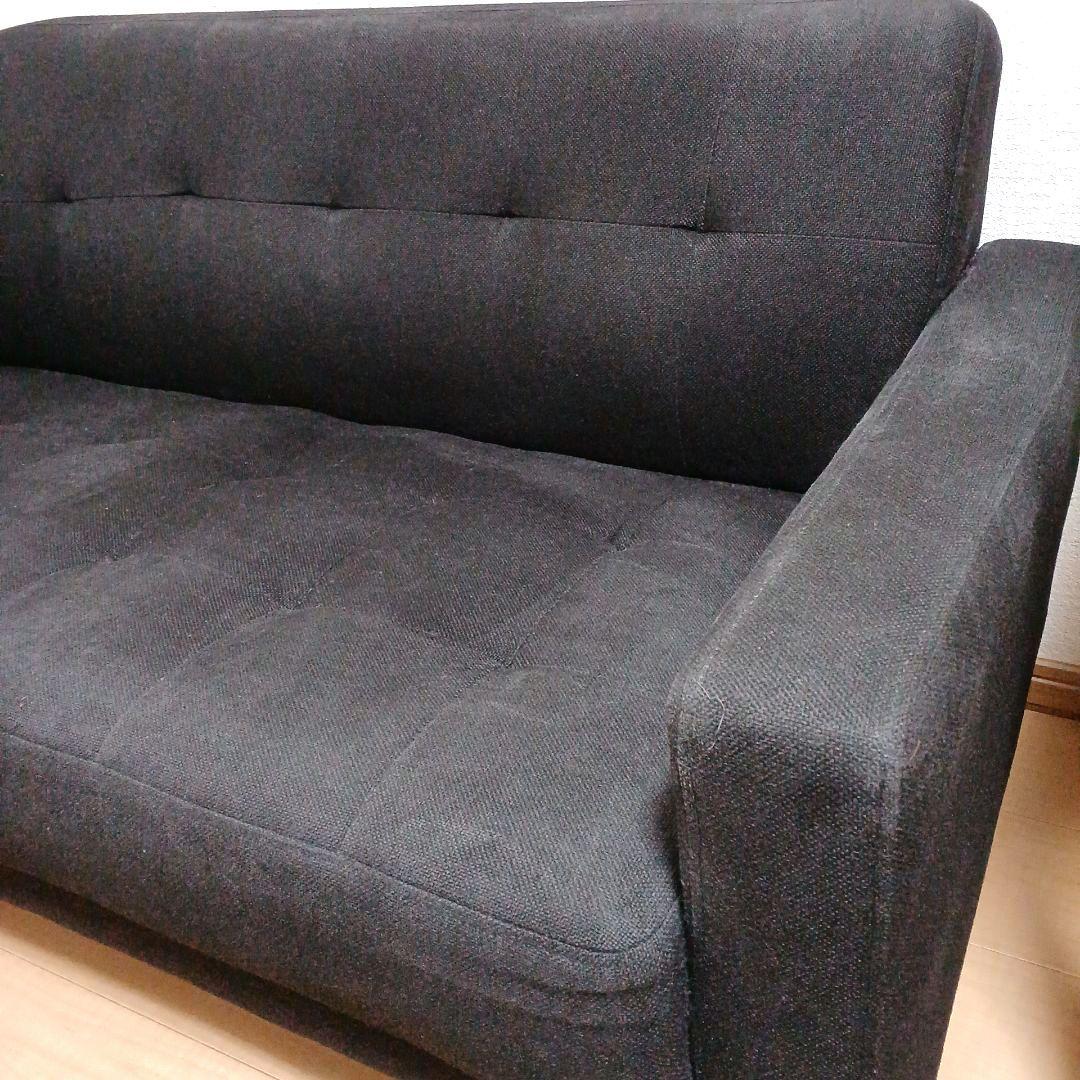 首都圏送料無料〜BoConcept 2.1mフルフェザー ソファ 至高の座り心地