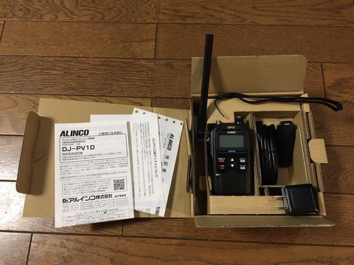 大人気人気 ALINCO DJ-PV1D ZeuAV-m33010032580 正規品大人気