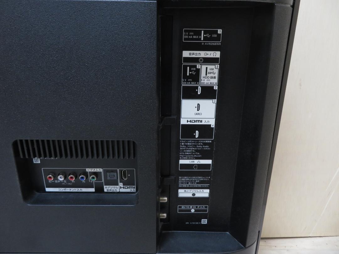 49インチ 4K液晶テレビ