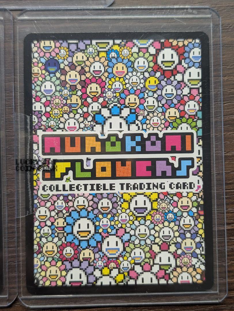 3枚セットZombieなど村上隆プロモ