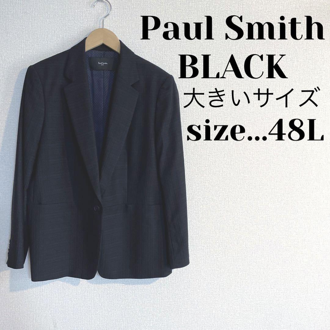 数量限定!特売 Paul Smith BLACK 大きいサイズ ジャケット チェック