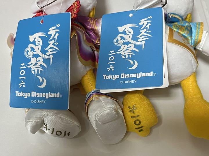 TDS イースターインニューヨーク ドナルド デイジー ぬいぐるみ