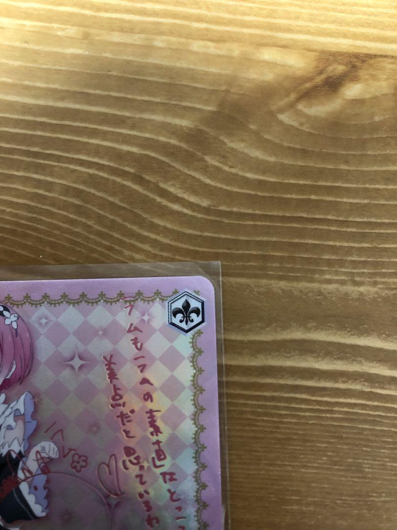 ヴァイスシュヴァルツ リゼロ 桃色髪のメイド ラム SP サイン