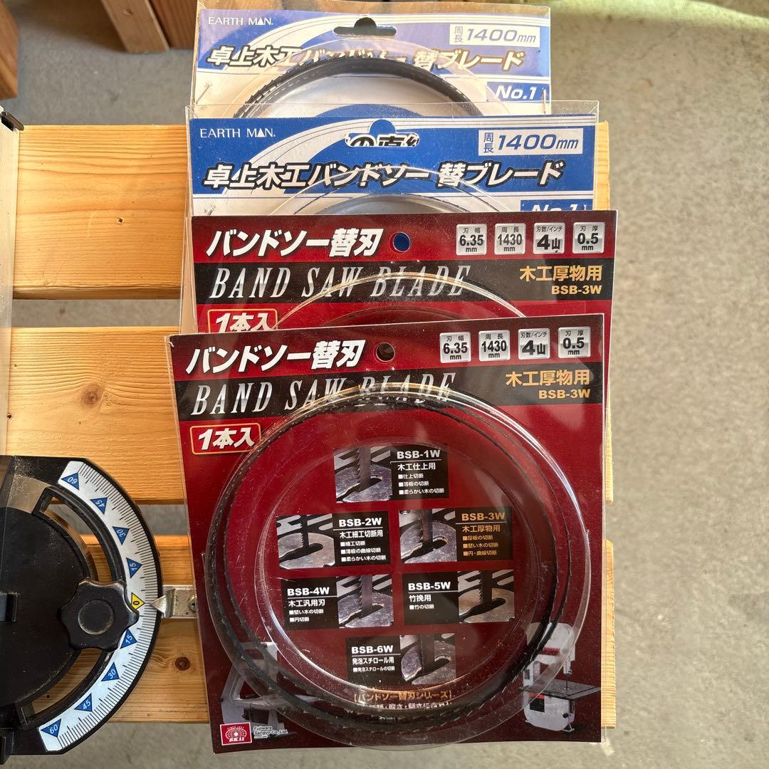 RBS-195A ジャンク扱いやや傷や汚れあり