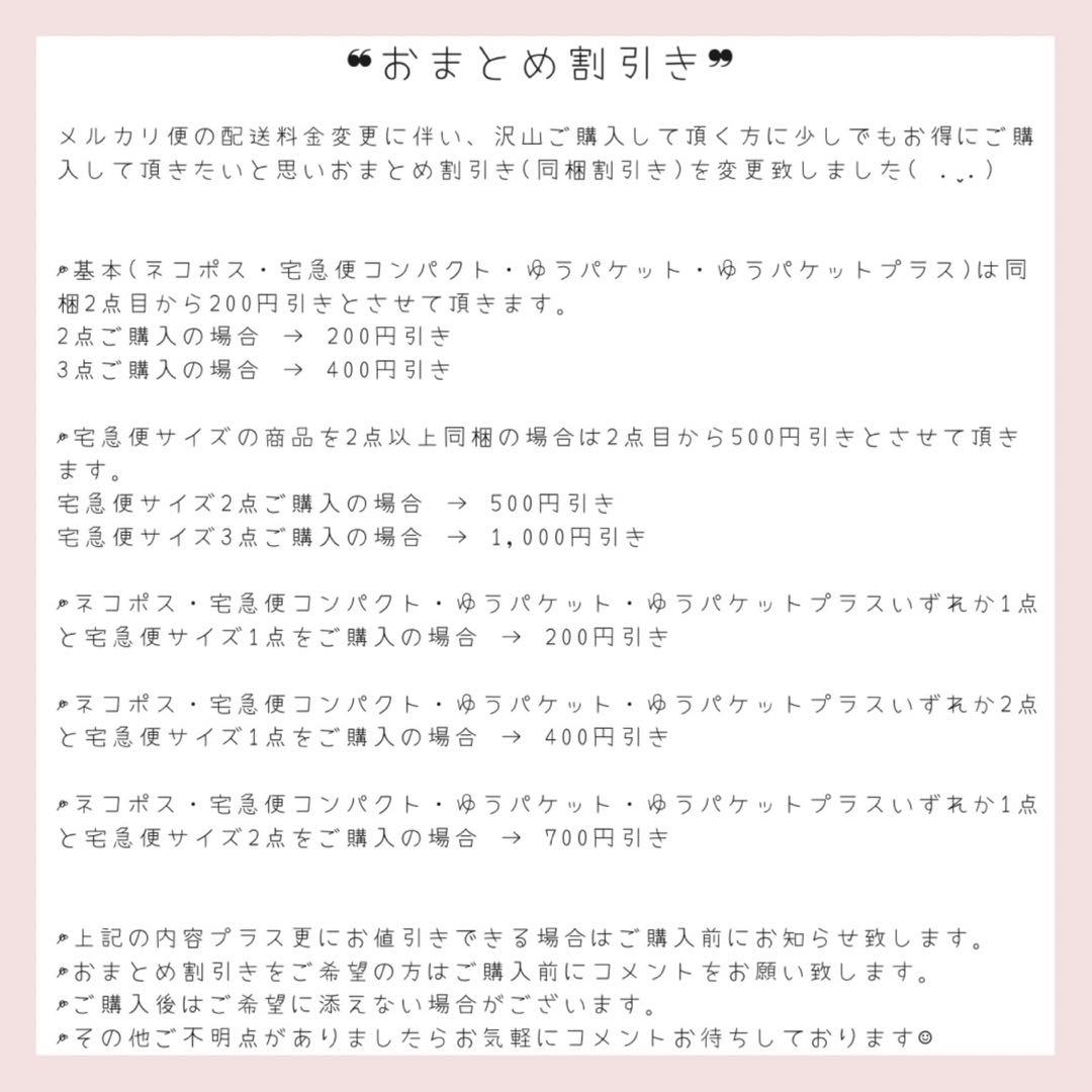 【サイズＸＳ】ビキニセット レオパード Victoria's Secret