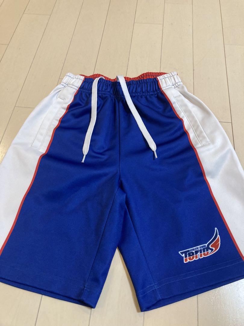 Mizuno ウォームアップウェアセット 青