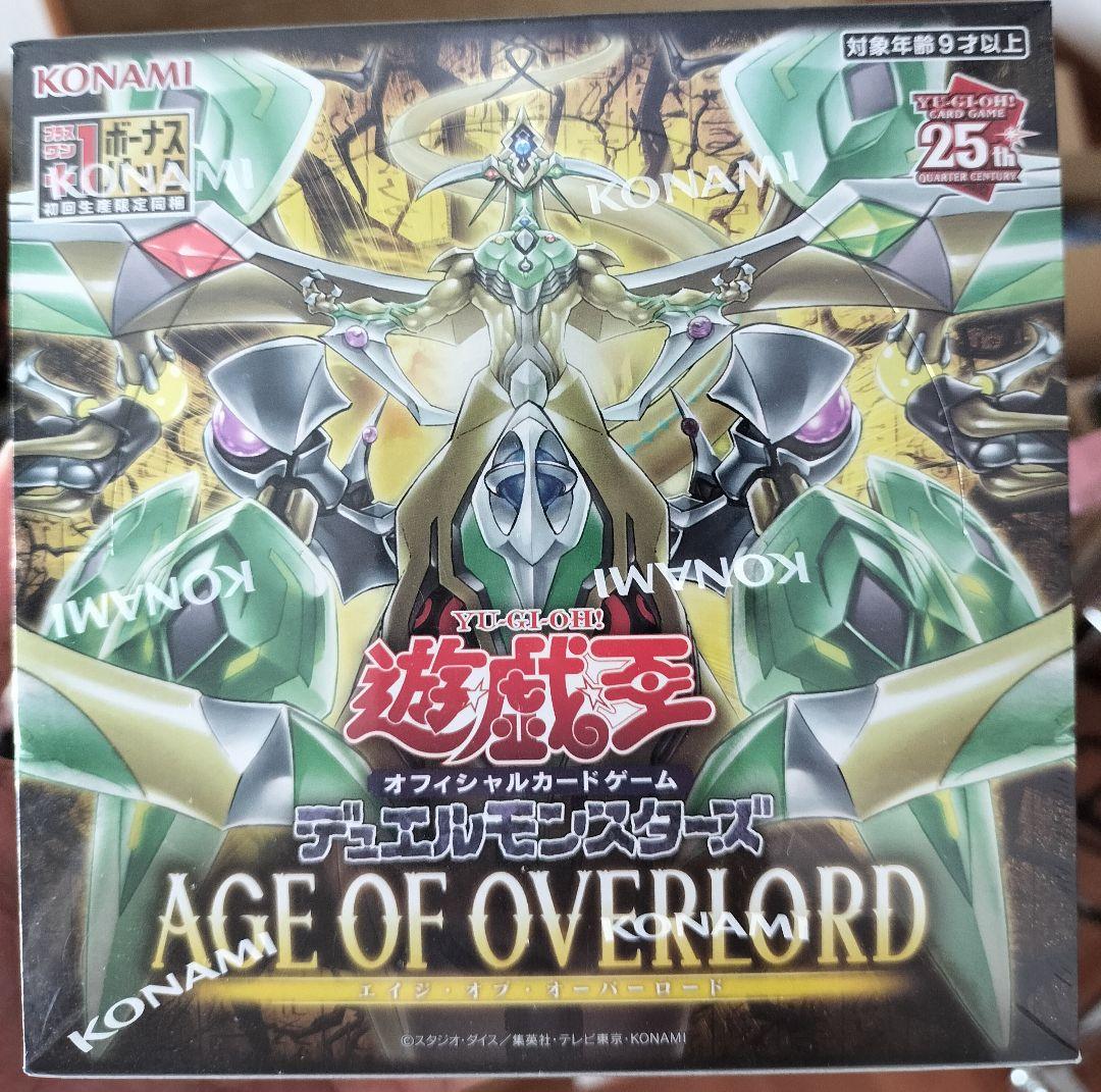 遊戯王 エイジオブオーバーロード AGE OF OVERLORD 2box Amazon.co.jp: 遊戯王 結束と絆の魔導師(25th シークレットレア