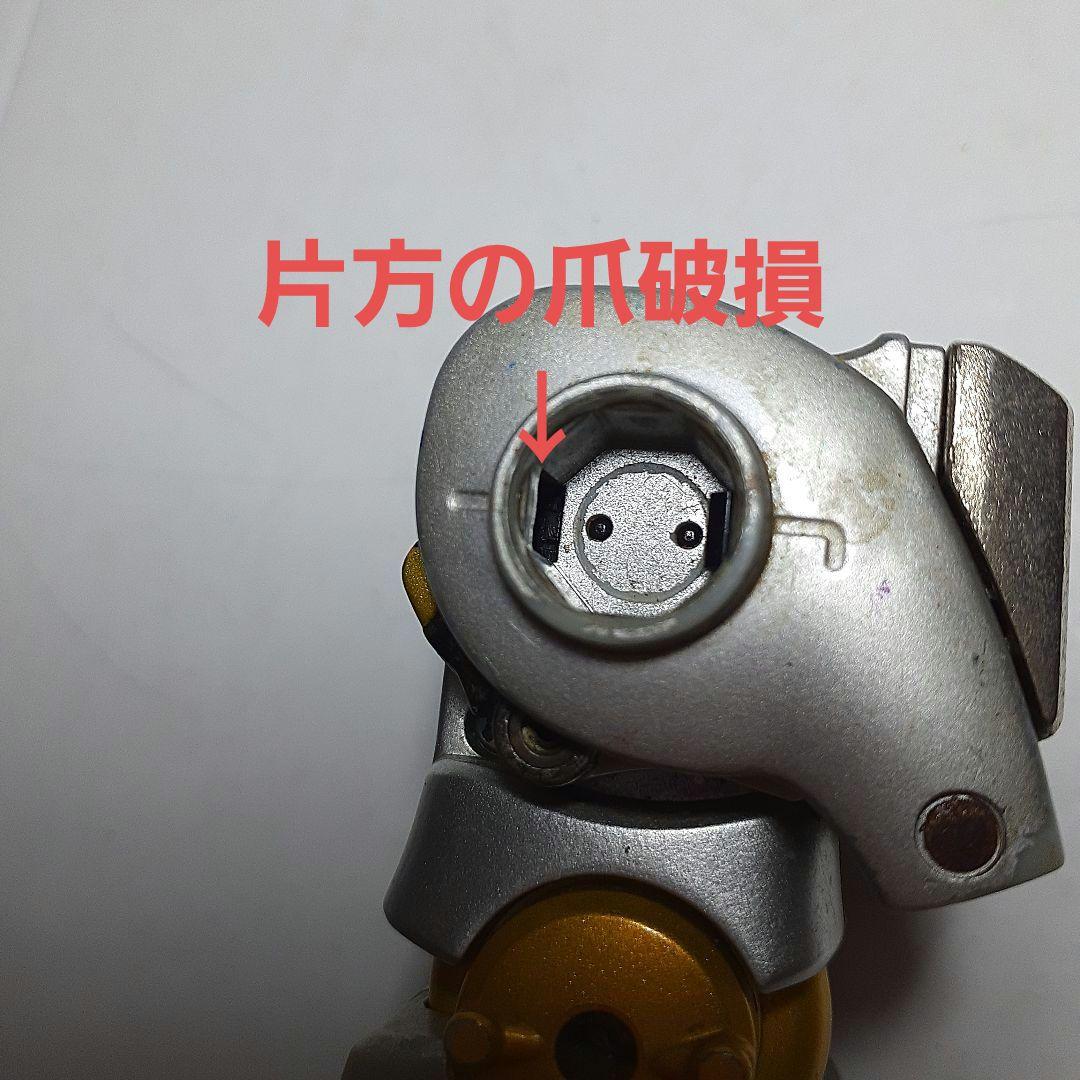 ガオレンジャー　ガオハンター　ガオイカロス