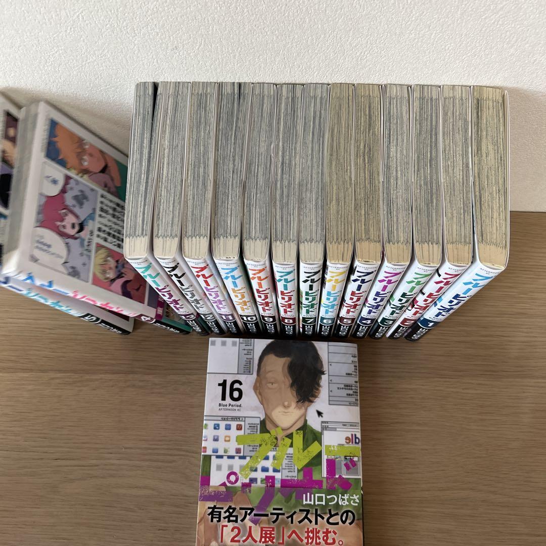 ブルーピリオド 全巻セット 1-16巻 - メルカリ