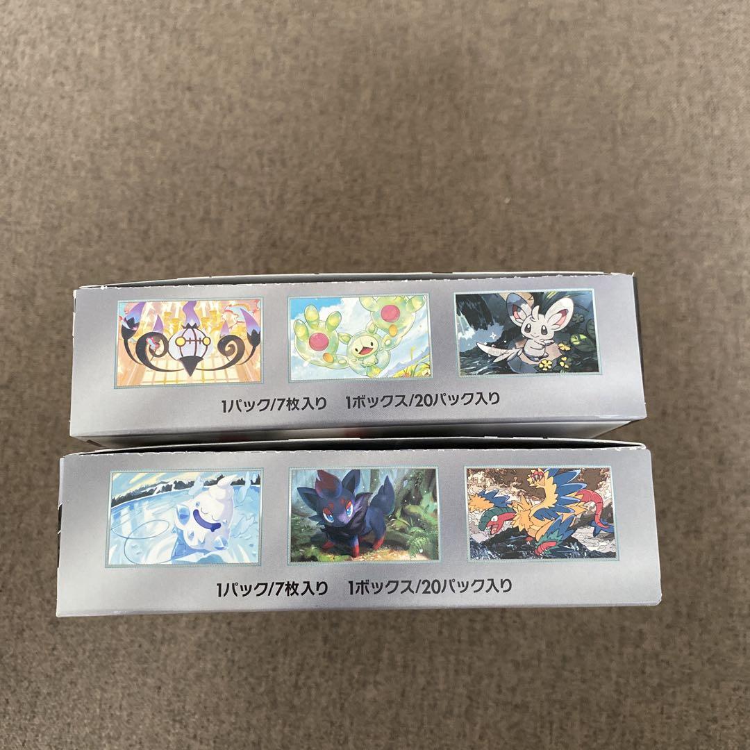ポケモンカード ブラックボルト ホワイトフレア シュリンクなし　ペリペリ付き ②