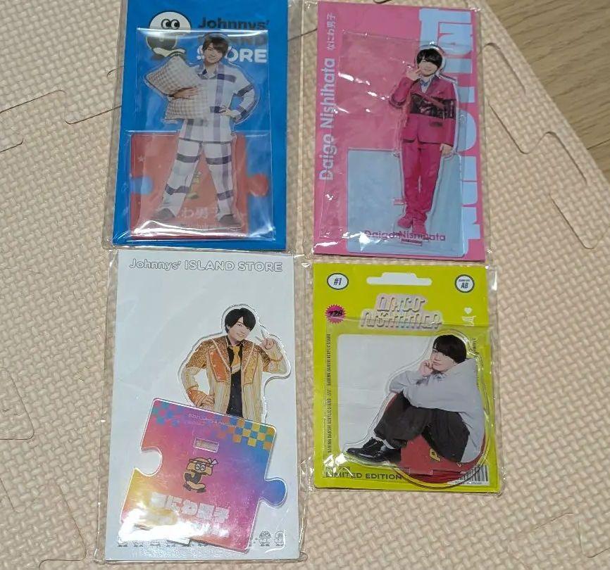 なにわ男子 西畑大吾 アクリルスタンド 4点セット② - メルカリ