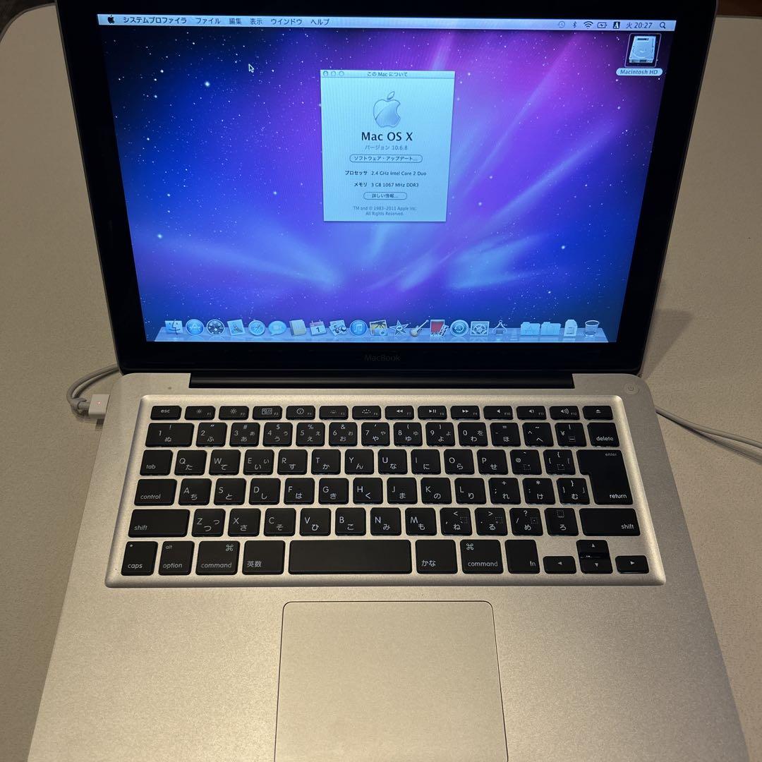 MacBook 2008 アルミユニボディ