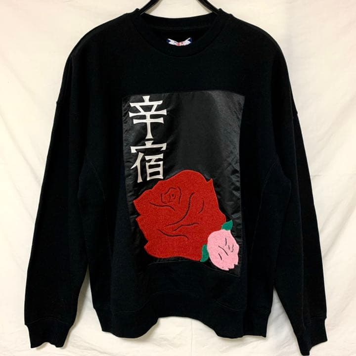 ☆新品!サノバチーズ SON OF THE CHEESE 辛宿 スウェット