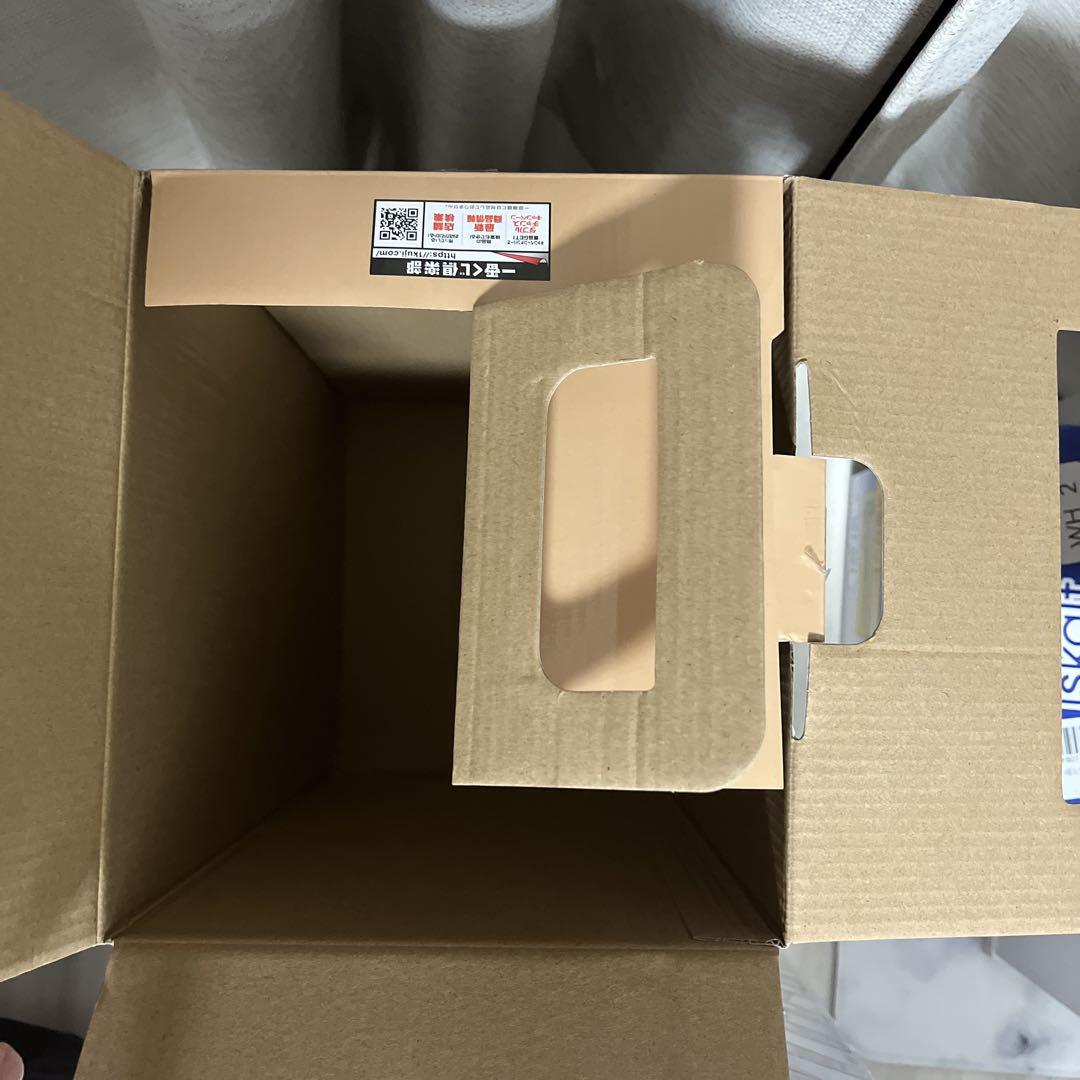 箱のみ]一番くじヒロアカ ホークス 緑谷出久 - メルカリ
