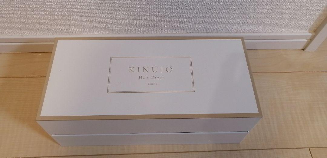 にたった KINUJO モカ KH002 Si7Pj-m33018876479 ヘアードライヤー ♬ヘアドライ