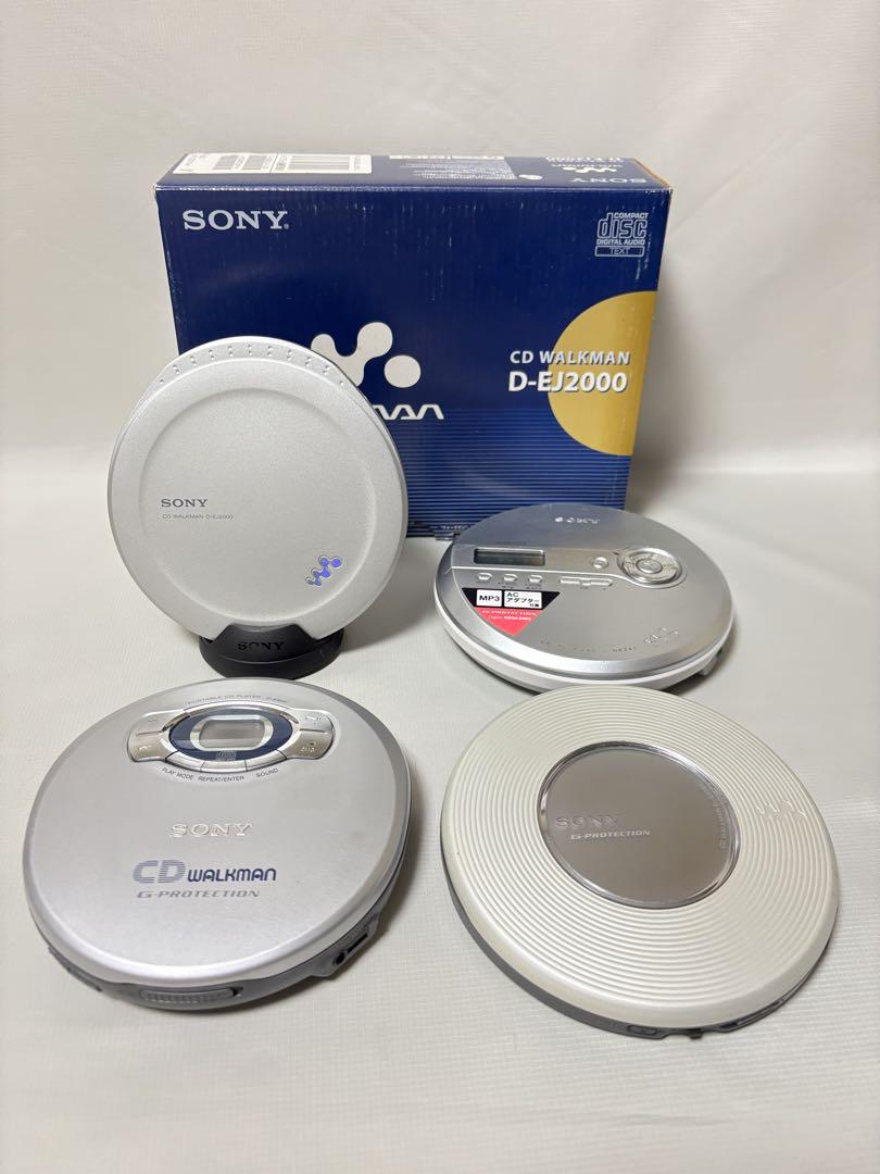 【準美品】SONY CDウォークマン D-EJ2000_S Sony CD Walkman D-EJ2000_S Silver White Good GP | eBay