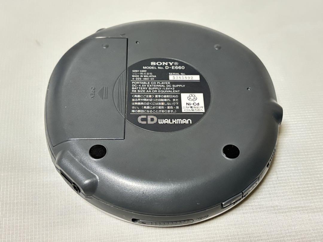 SONY CDウォークマン D-EJ2000/D-NE241/ D-E660 他 - メルカリ