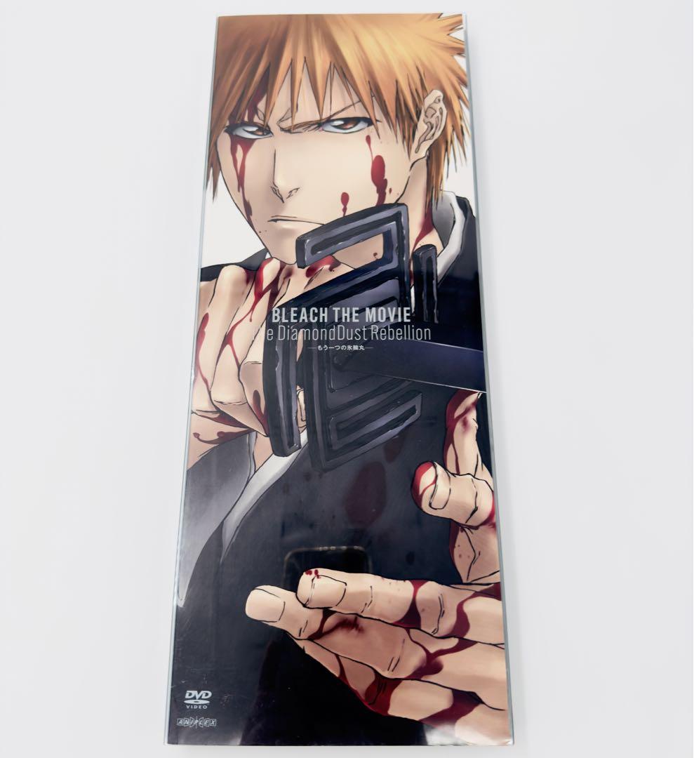 劇場版 BLEACH・ブリーチ 完全生産限定版・DVD 4作品セット