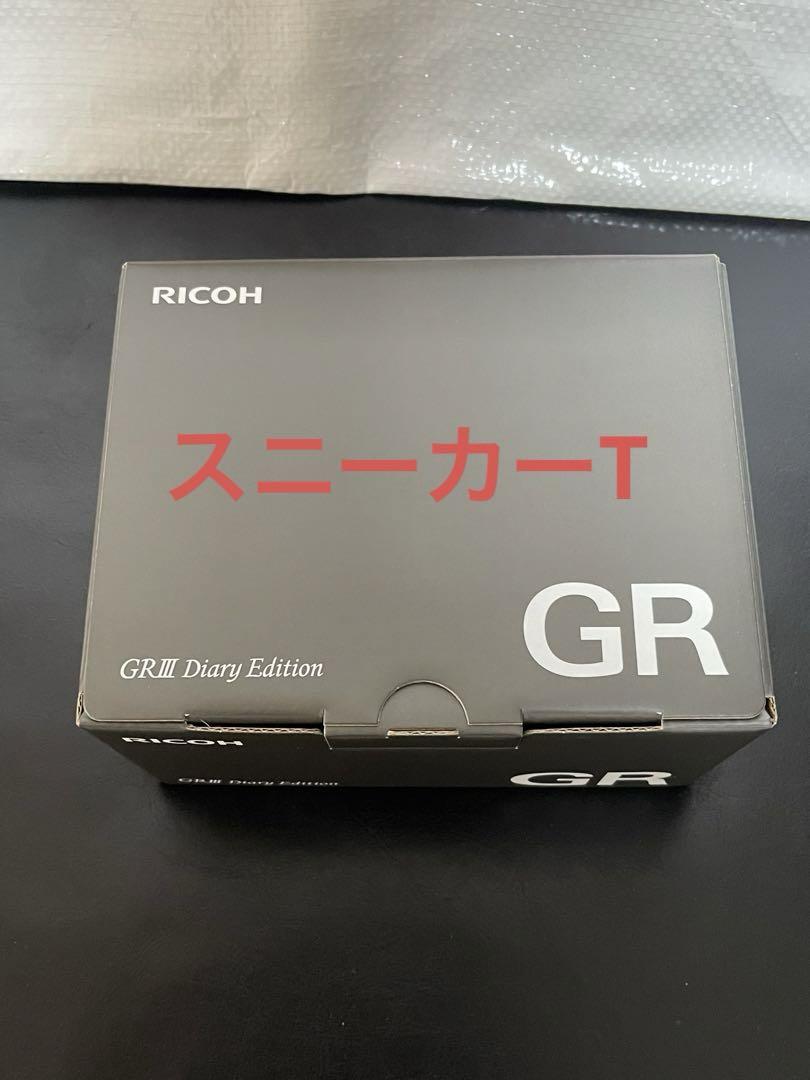 リコーRICOH GR Ⅲ Diary Edition