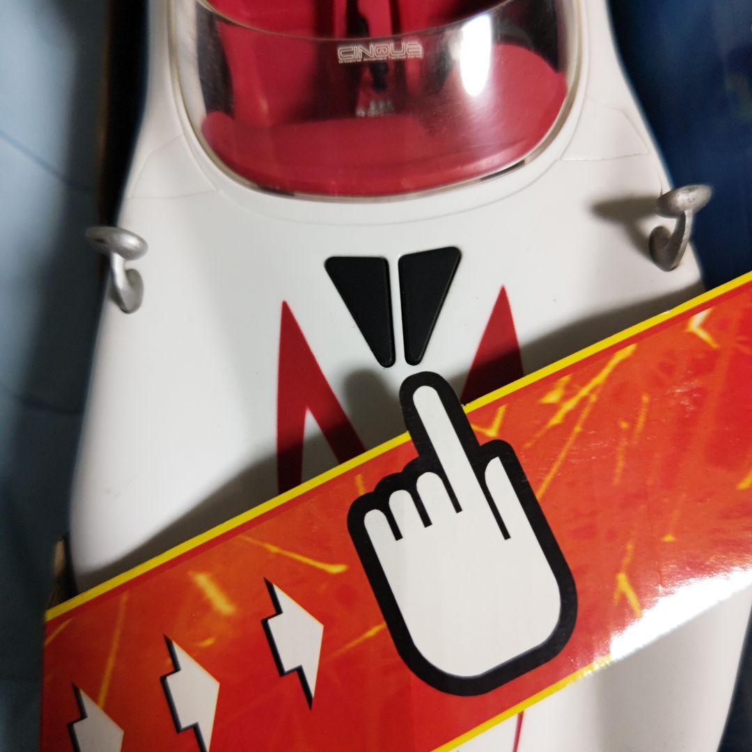 ホットウィール SPEED
