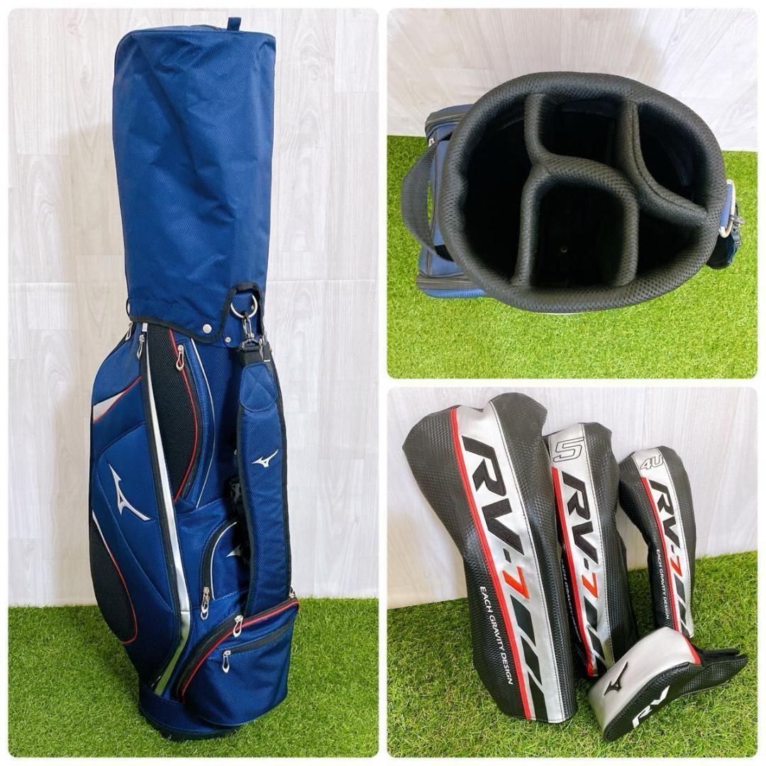 良品 MIZUNO RV-7 ミズノ メンズゴルフセット 10本 初心者 入門