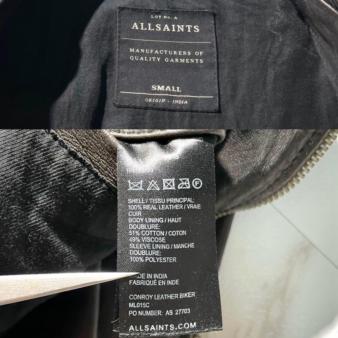 【美品✨】オールセインツ ダブルライダース レザージャケット S