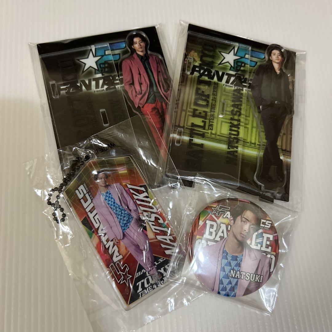 最安値級価格 FANTASTICS 澤本夏輝 アクリルスタンド クリアチャーム 缶バッジ ミュージシャン
