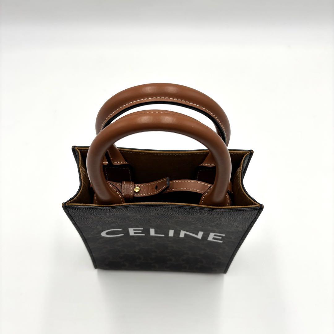 CELINE バーティカルカバ