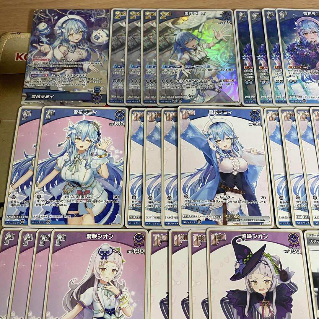 ホロカ ホロライブ 本格構築済み 雪花ラミィ デッキ みっころね