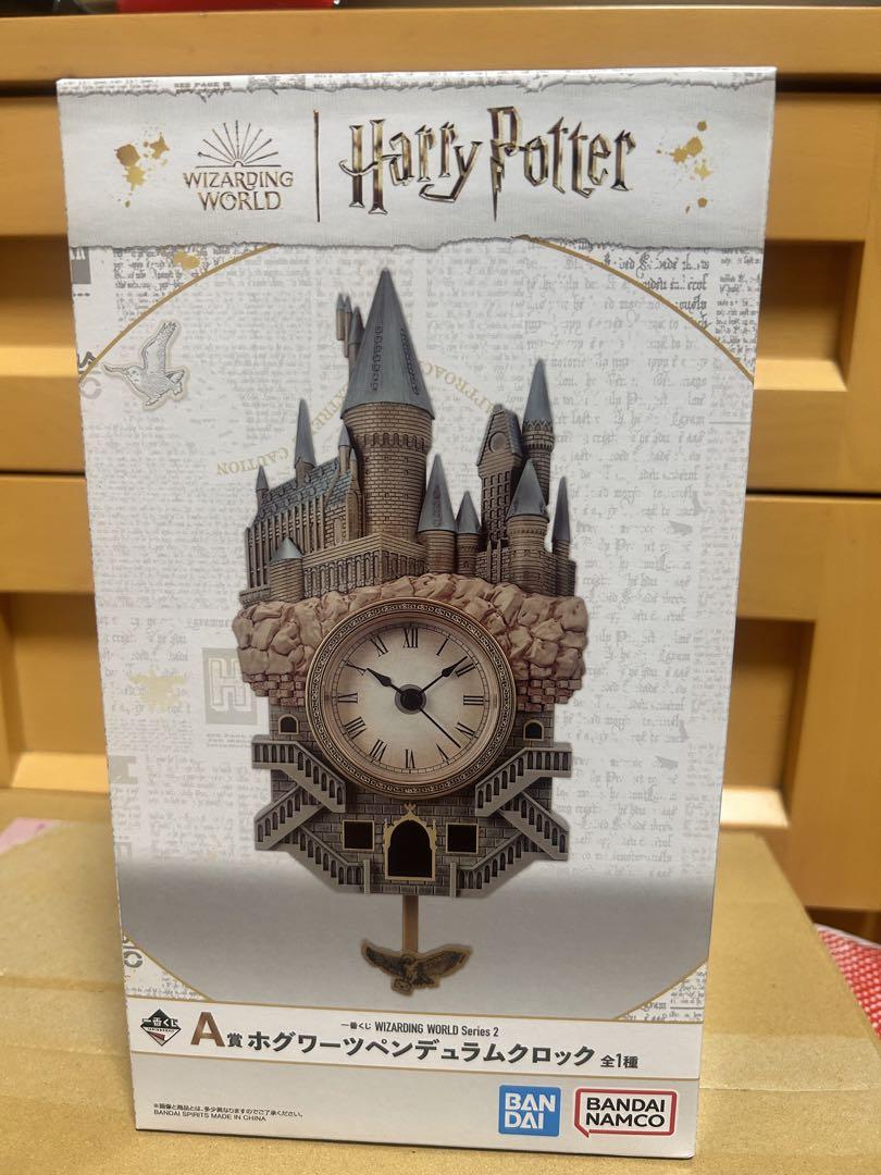 一番くじ WIZARDING WORLD Series 2 | 一番くじONLINE