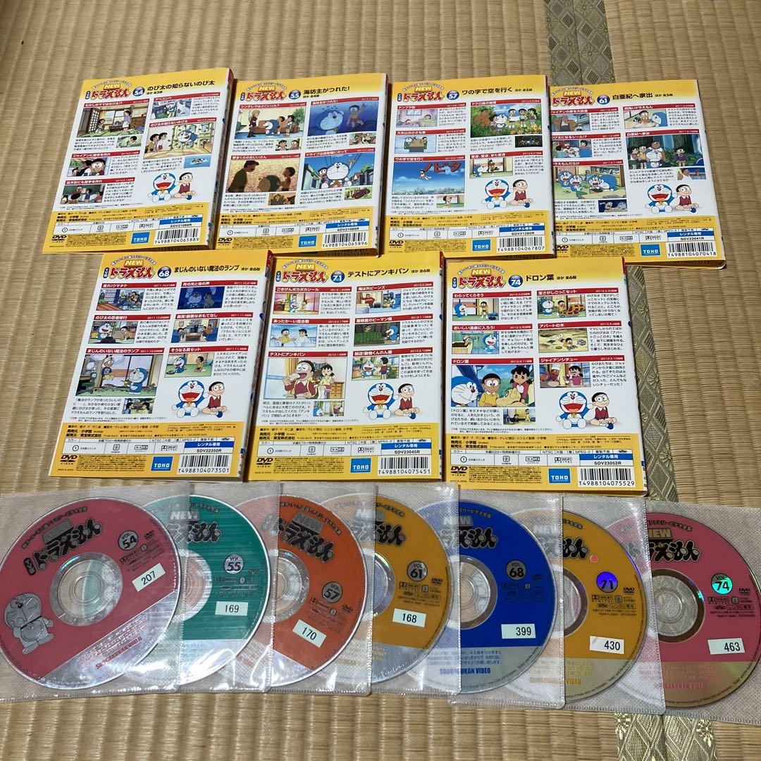 new TV版 ドラえもん 7巻 DVD 番号0035 - メルカリ