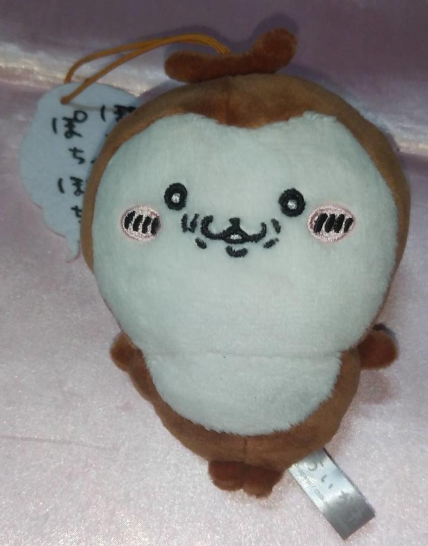 カブトムシ】ちいかわ セリフ付きマスコット3 | オンライン